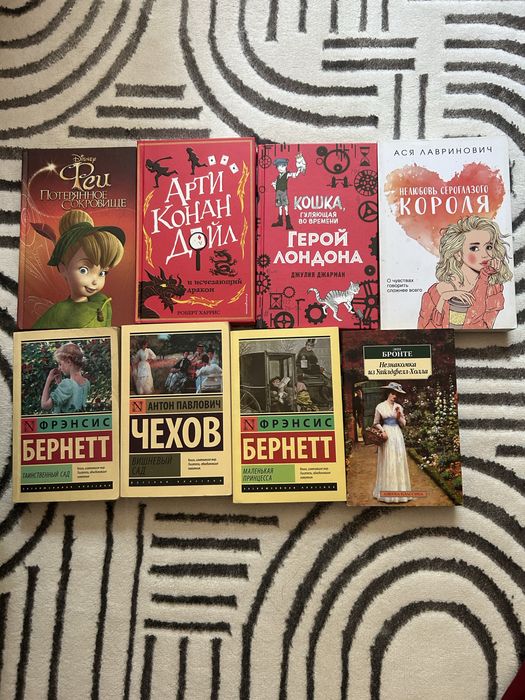 Все книги по 500тг