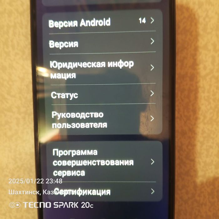 Продам смартфон ОРРО А57S