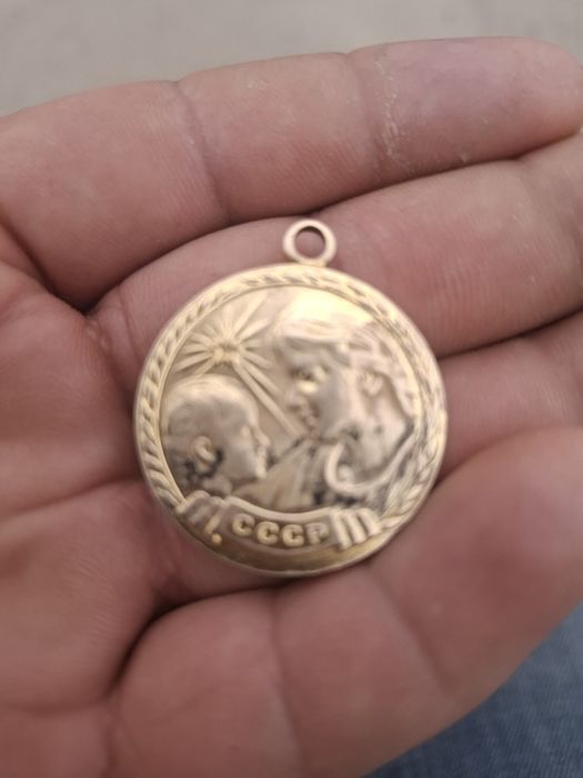 Sssr tangasi medalioni