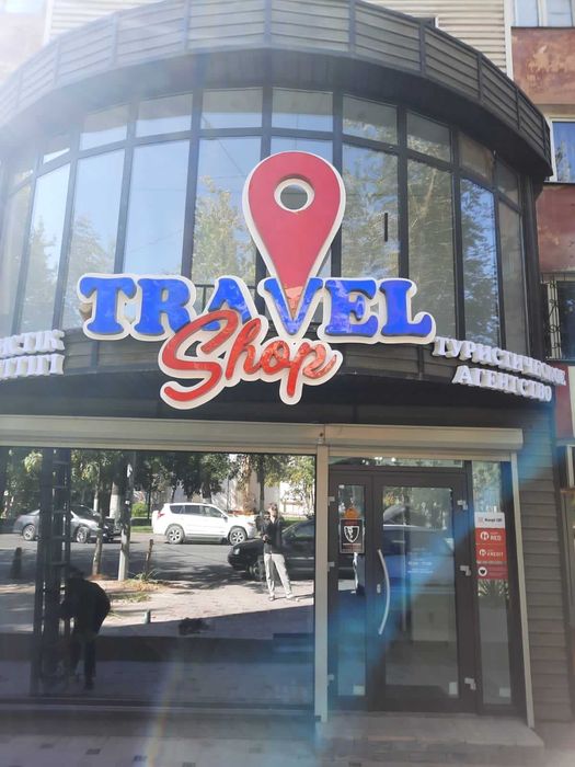 Баннера самоклейка перфорированная пленка холсты