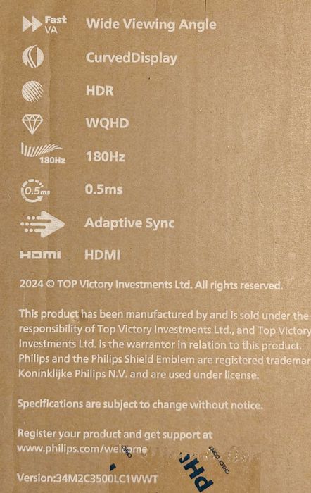 НОВИ ИЗВИТИ 34'' Монитори Philips 3440x1440 180Hz 0.5ms Гар.Срок 2 год