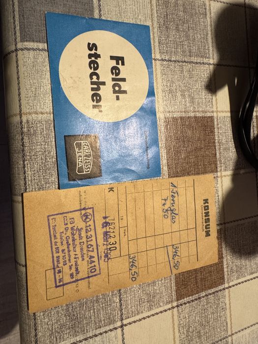 Бинокли carl zeiss Q1 знак за качество!