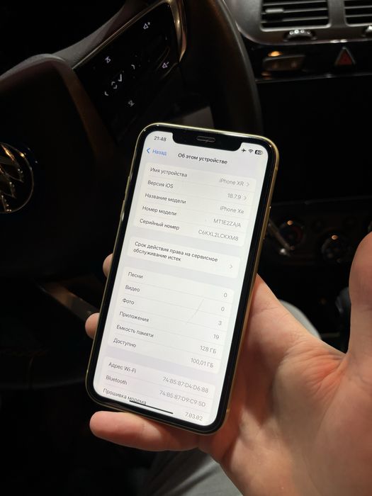 Iphone Xr / Хр 128 gb