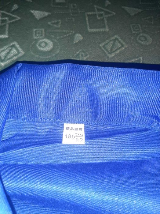 Спецовка рабочая без штанов(Новая)