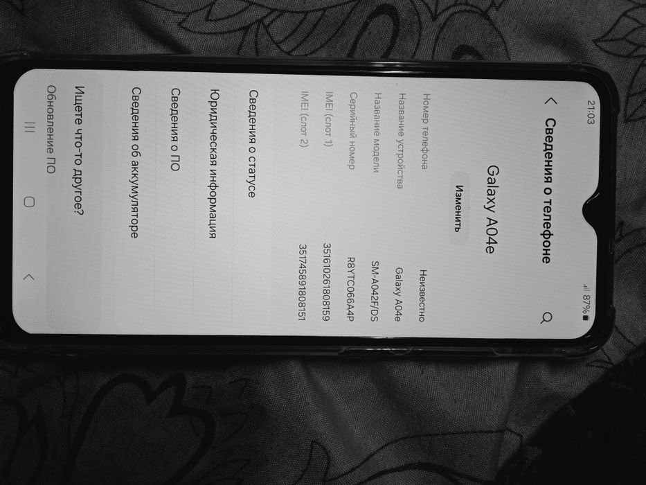 Самсунг а04е продам