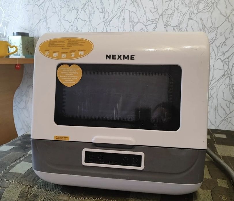 Посудомоечная машина NEXME