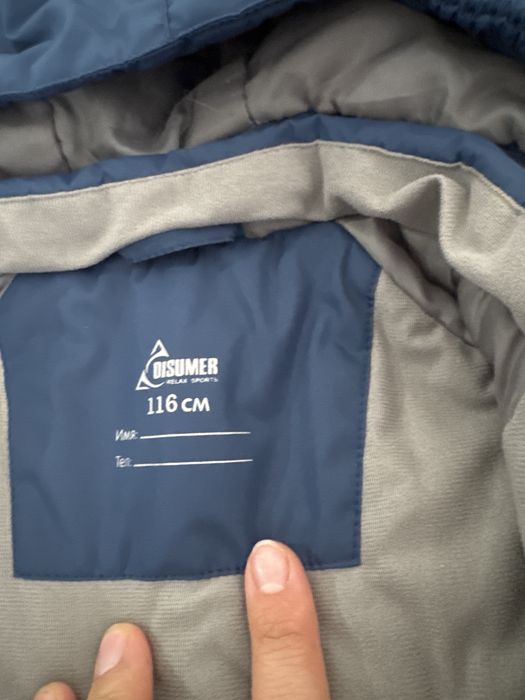 Весенная куртка