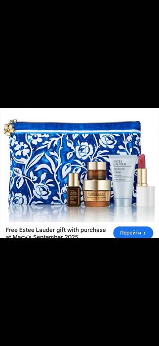Набор Estee Lauder оригинал США