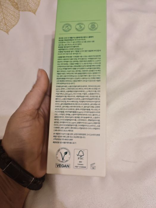 Toner de fata calmant si reparator cu Ovaz si Pdrn, 200 ml, Purito