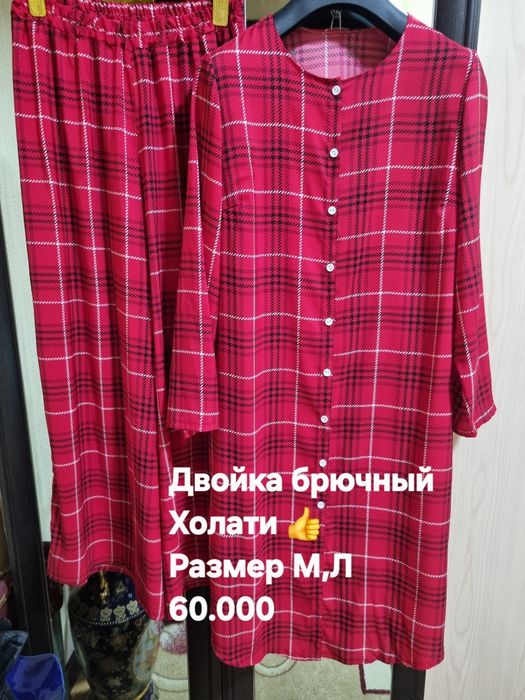 Женский двойкала яхши холатда
