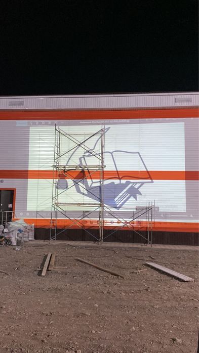 Аренда проектора epson/optoma