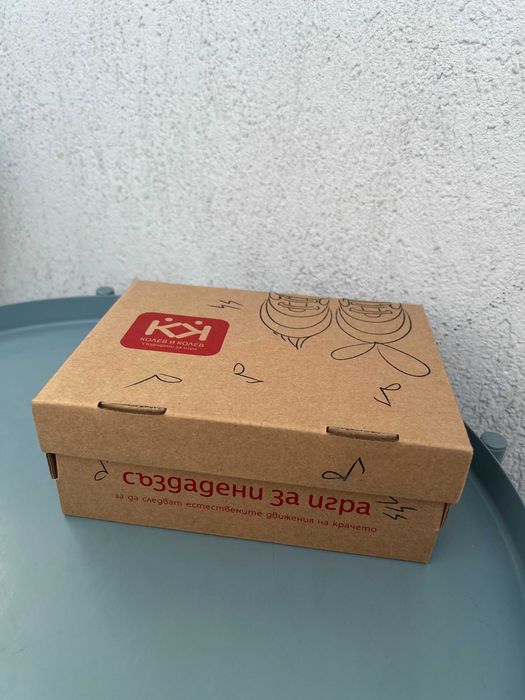 Детски обувки/боти в цвят шам фъстък Колев и Колев, номер 21