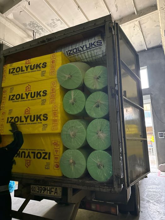 ПЕНОПЛЕКС Xps Penopleks Izolyuks ZAVOD