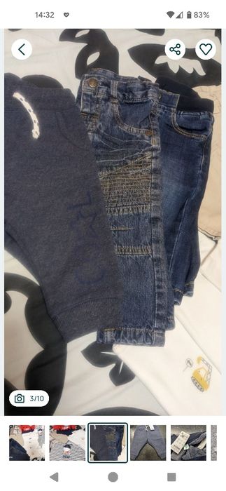 Бебешки дрехи рр62/68