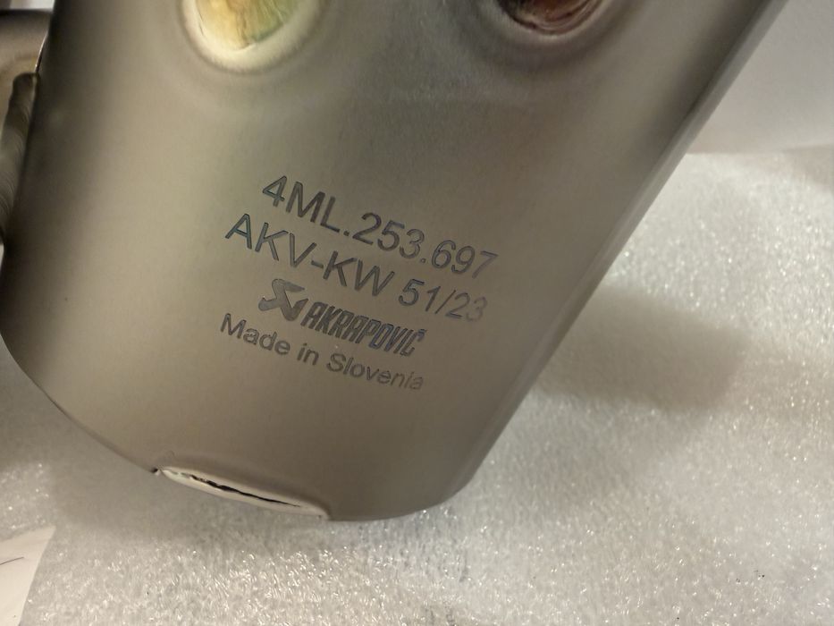 Tips/tips uri evacuare Akrapovic Lamborghini Urus 4ML253697/698