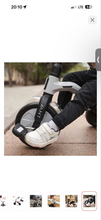 Продам велосипед