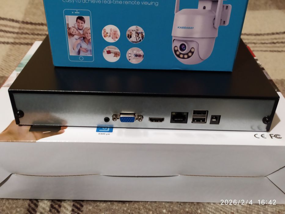 IP цифров комплект за видеонаблюдение + 4MP камера и 10-канален NVR