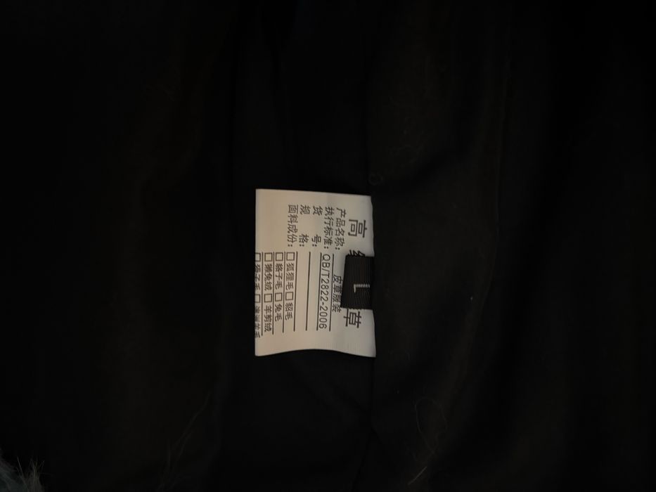 Haine din blana (imitatie): geaca, veste