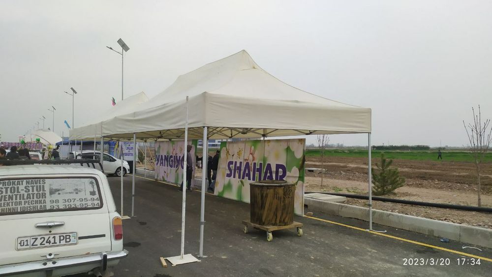 Аренда прокат стол стул навес обогреватель доставка 247