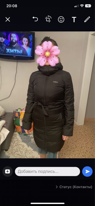 Продам куртку рибок оригинал