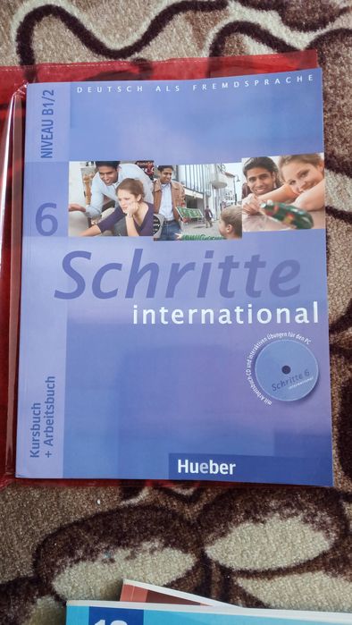 Учебници по немски език