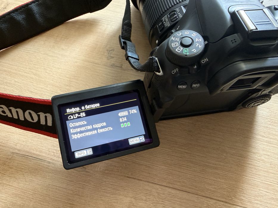 Canon EOS 70D + canon lens 18-135mm