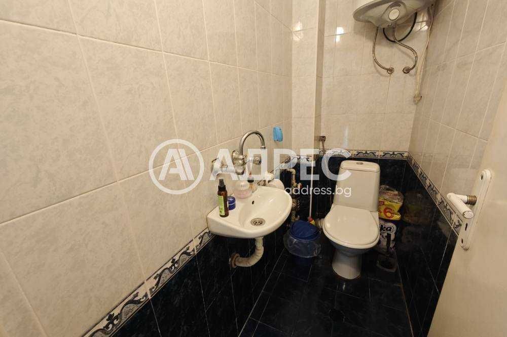 Тристаен апартамент с панорама.