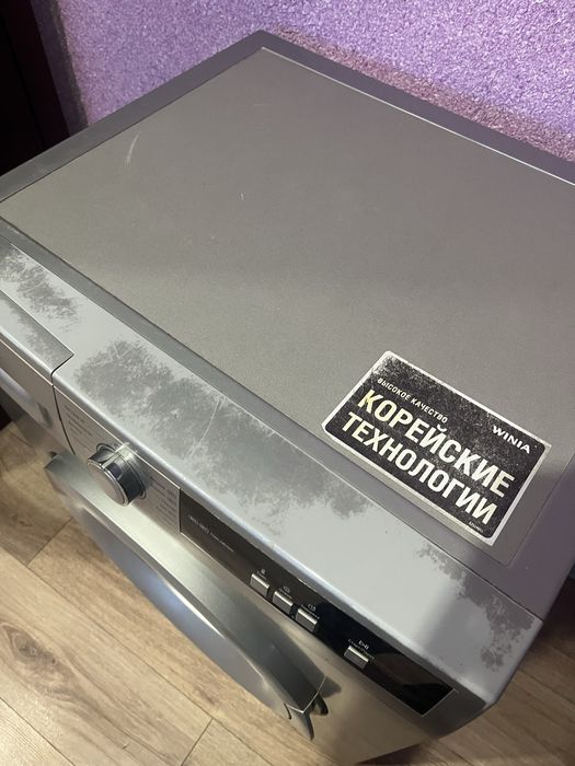 продам стиральную машину winia