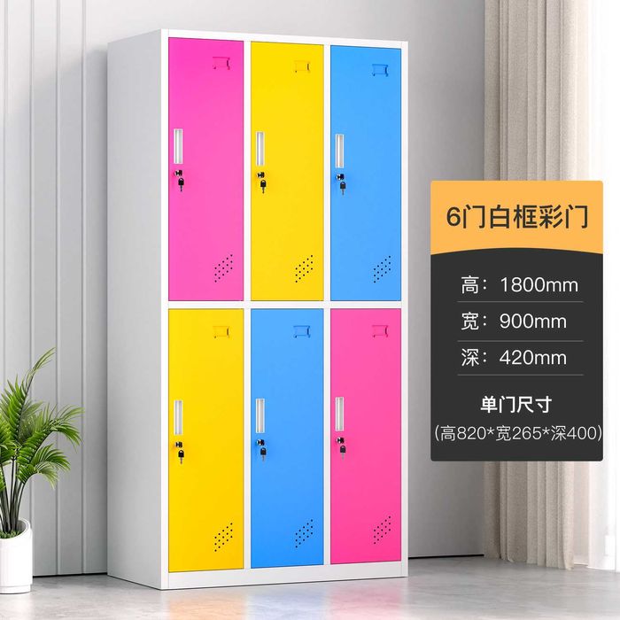 Kaidiya razdivalka shkafi – цветной, прочный