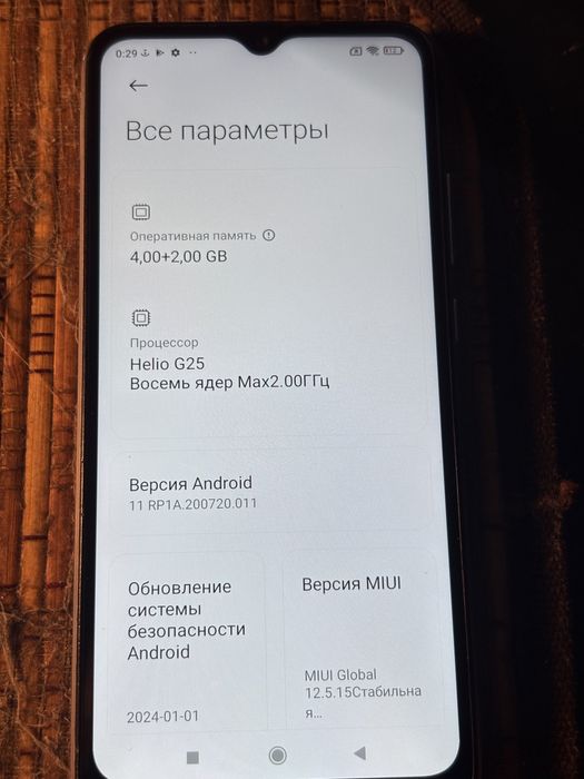 Продам телефон Redmi 10A 6/128GB