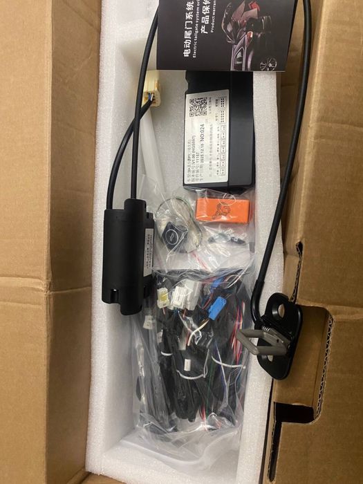 Электроный амартизатор багажника