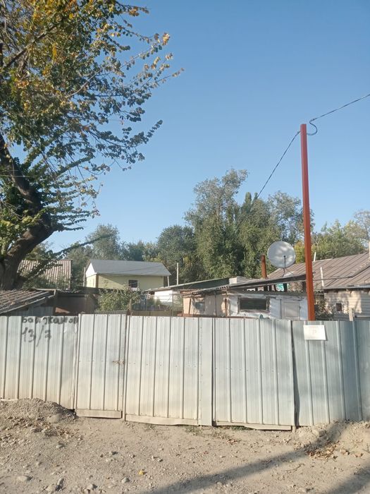 Продам пол дома барачного типа