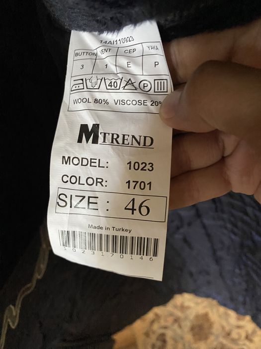 Продам мужское пальто