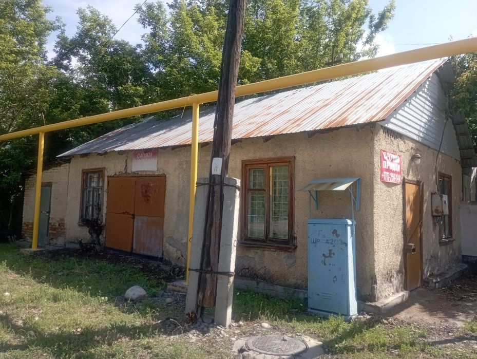 СРОЧНО Продам Помещение