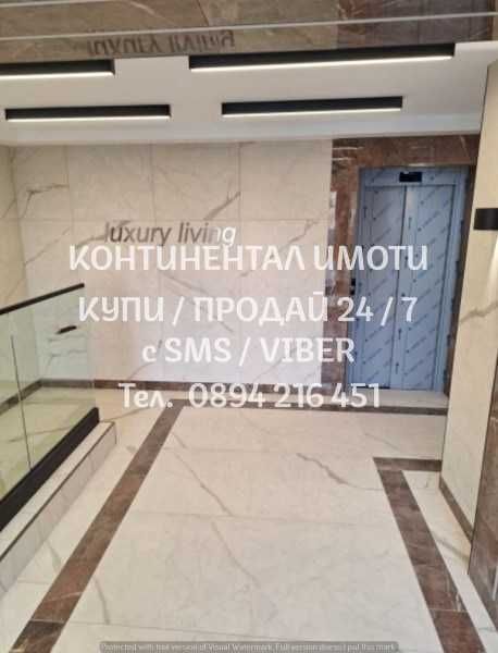 Продава се Тристаен апартамент в Пловдив, Южен - 90 кв.м за 1289 €/кв.м - Снимка #2