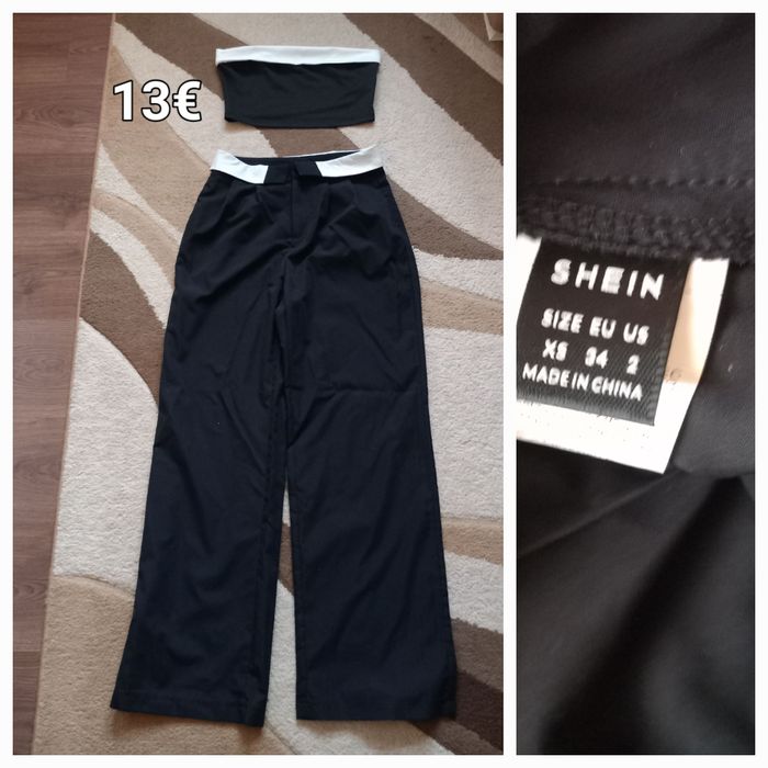 Дамски  ежедневен комплект