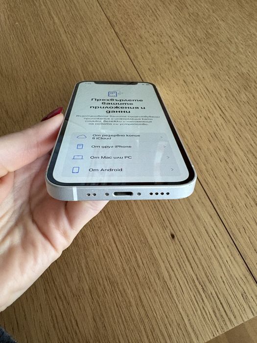 Iphone 12 mini бял