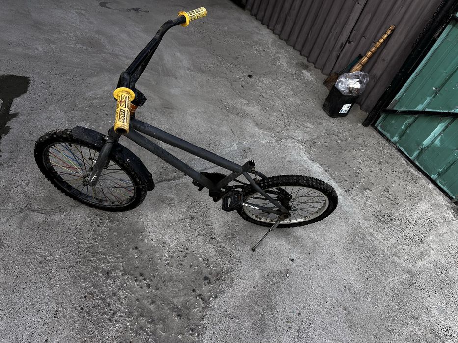 Бмх велик лучи састаиения