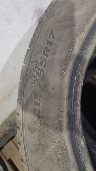 Шины летние фирмы Hankook