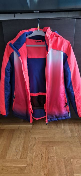 Детско яке за ски