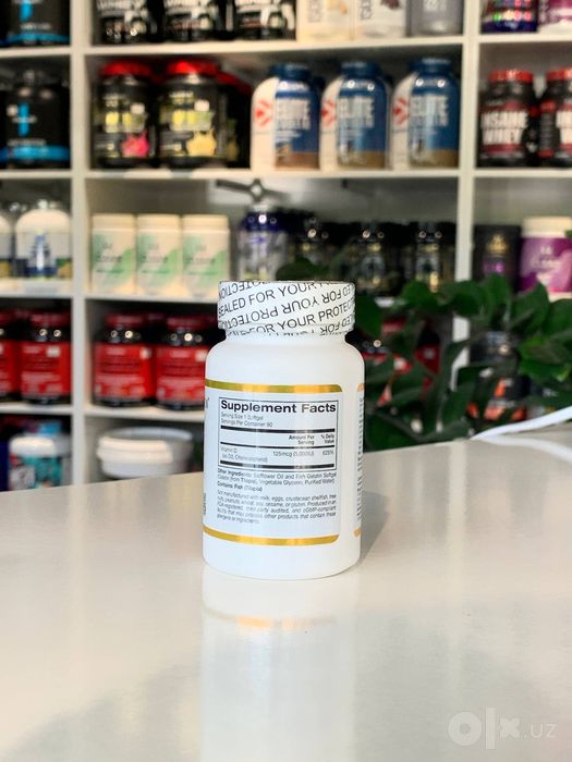 California Gold Nutrition vitamin d3 125mcg 5.000 iu д3