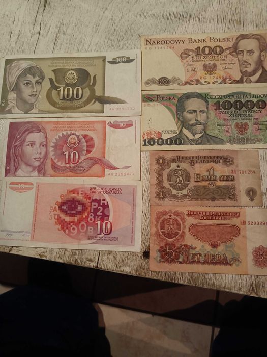 Монети стари и от близкото минало