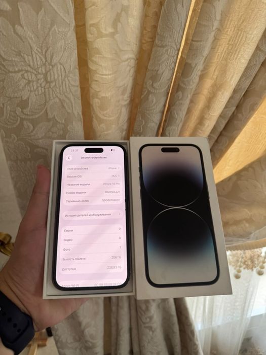 iPhone 14 Pro 256Gb - В отличном состоянии