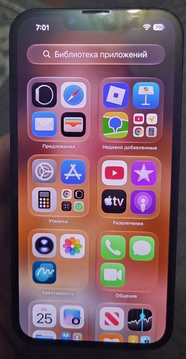 Айфон 13 на 128гб