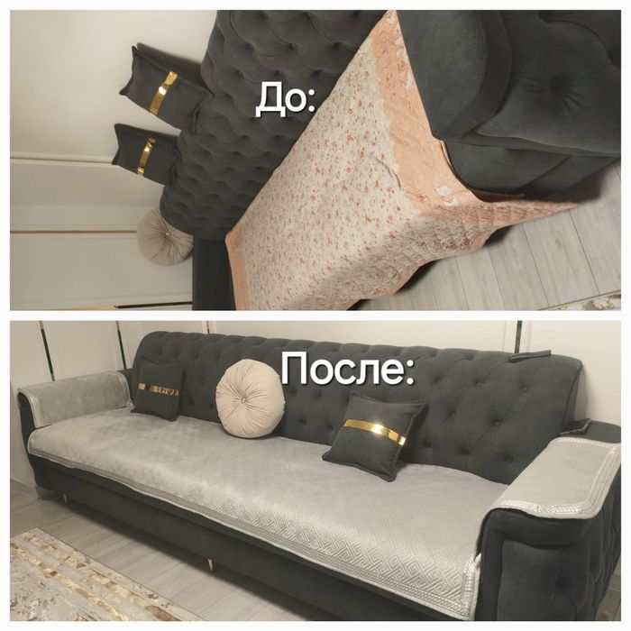 Дивандек на заказ