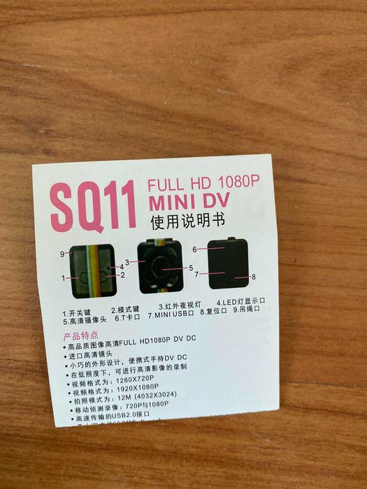 Мини WiFi камера Full HD camera 1920х1080p