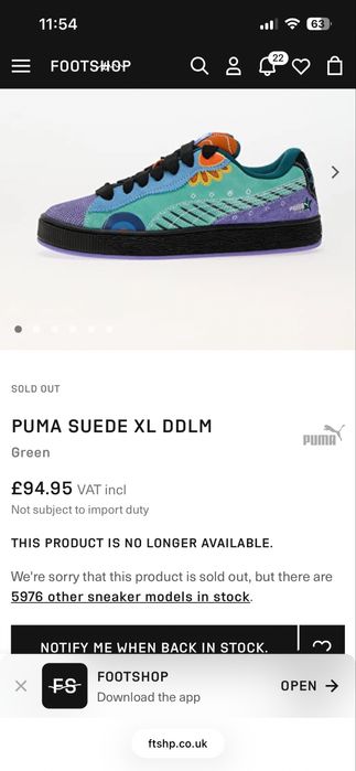 Puma suede xl -многоцветни