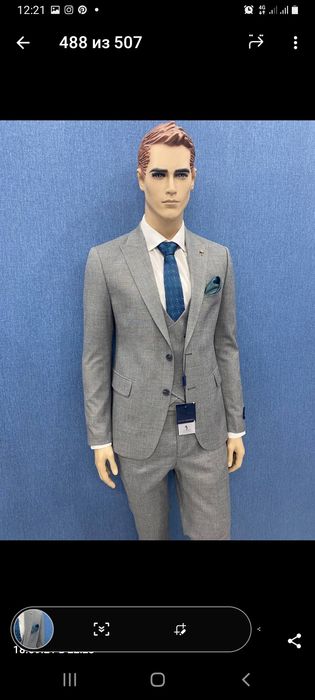 Прокат и продажа  костюмов. Любимый серый