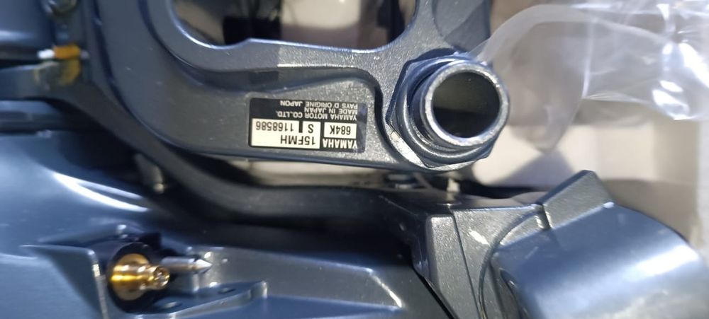 Продам лодочный мотор  "Ямаха"