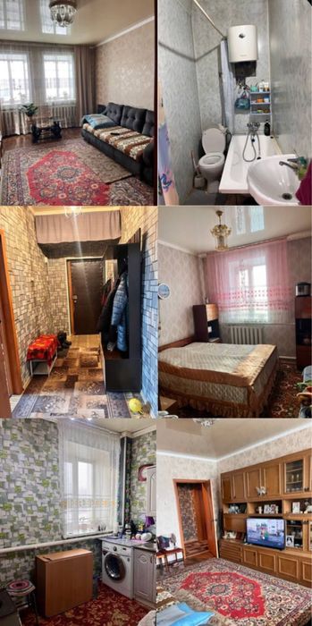 Продам квартиру.